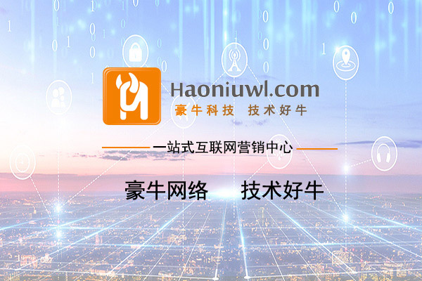 手机网页制作价格受哪些因素影响